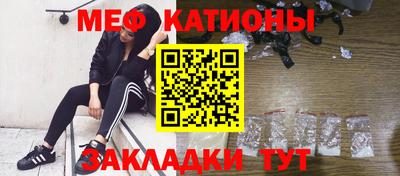 кокаин премиум Малгобек