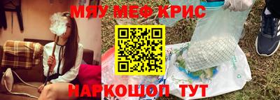 дистиллят марихуана Малоярославец