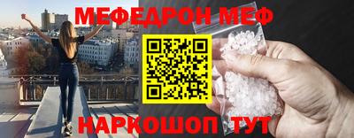дистиллят марихуана Малоярославец