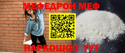 дистиллят марихуана Малоярославец