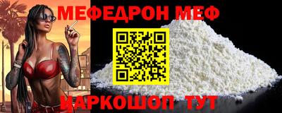 дистиллят марихуана Малоярославец