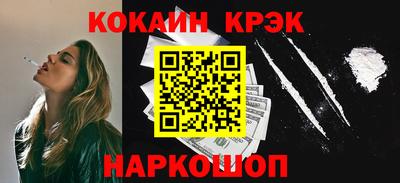 хмурый Мариинск