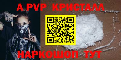 хмурый Мариинск