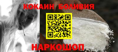 дистиллят марихуана Малоярославец