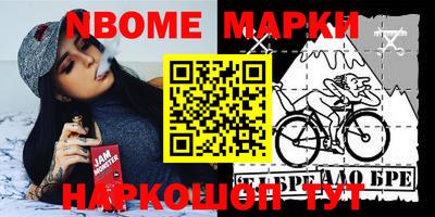 хмурый Мариинск