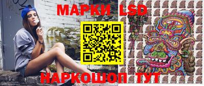 хмурый Мариинск