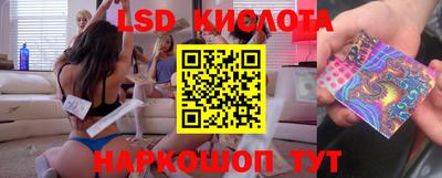 хмурый Мариинск