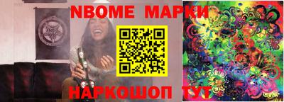 хмурый Мариинск