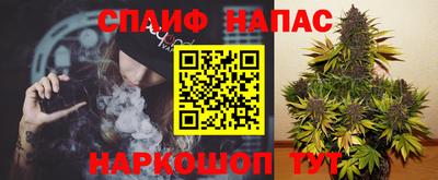 кокаин премиум Малгобек