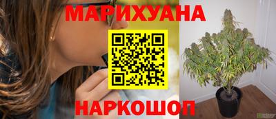 хмурый Мариинск