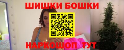 кокаин премиум Малгобек