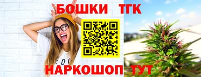 хмурый Мариинск