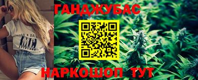 кокаин премиум Малгобек