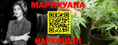 хмурый Мариинск