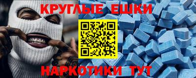 дистиллят марихуана Малоярославец