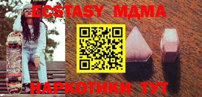 хмурый Мариинск