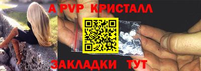 дистиллят марихуана Малоярославец