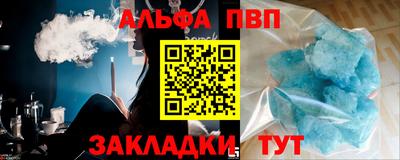 хмурый Мариинск