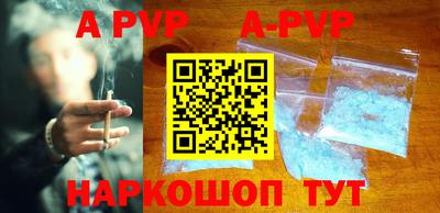 кокаин премиум Малгобек