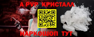 хмурый Мариинск
