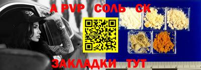 дистиллят марихуана Малоярославец