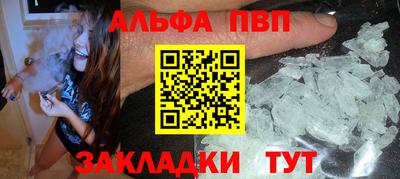 хмурый Мариинск