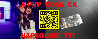 кокаин премиум Малгобек