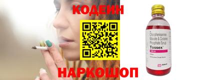 кокаин премиум Малгобек