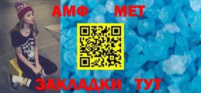 кокаин премиум Малгобек
