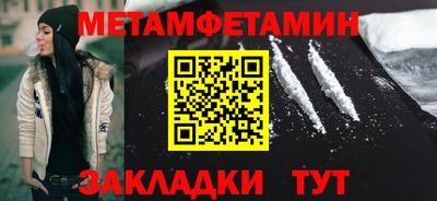 хмурый Мариинск