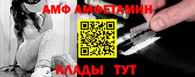 дистиллят марихуана Малоярославец