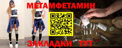 дистиллят марихуана Малоярославец