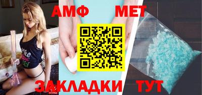 кокаин премиум Малгобек