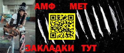кокаин премиум Малгобек