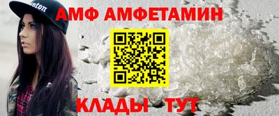 дистиллят марихуана Малоярославец