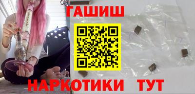 хмурый Мариинск