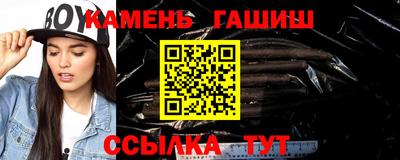 хмурый Мариинск