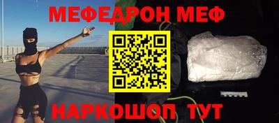 дистиллят марихуана Малоярославец