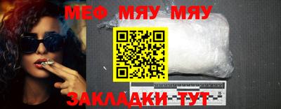 дистиллят марихуана Малоярославец