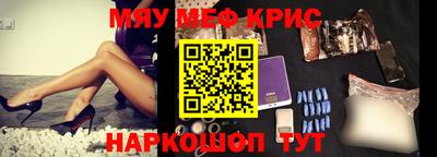 кокаин премиум Малгобек