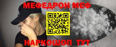 кокаин премиум Малгобек
