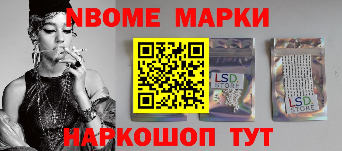 ЛСД экстази кислота  Вход с VPN  LSD-25 экстази  ЛСД экстази ecstasy  Выборг 